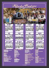 calendar 2012